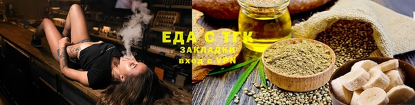 прущие крисы Баксан